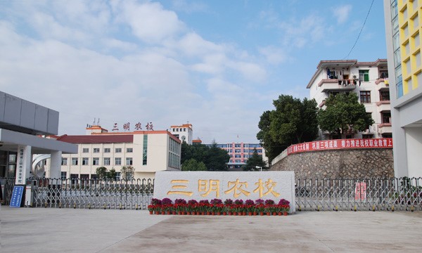 米兰体育(中国)大门